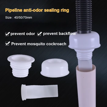 1 шт. Уплотнительное кольцо для защиты трубопровода от запаха 40-75 мм Для ванной комнаты, защищенное от запаха, силиконовый сердечник для утечки в водопроводную трубу, сливное отверстие для раковины