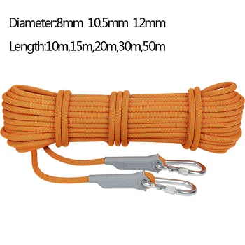 Страховочная веревка для скалолазания на открытом воздухе, износостойкий шнур из полиэфирного волокна, паракорд Диаметром 8-12 мм, 10-30 метров, настраиваемая длина