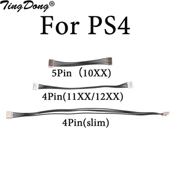 1шт для PS4 Кабель питания для PS4 кабель модуля питания хост-кабель питания Кабель Power Link 4-контактный 5-контактный