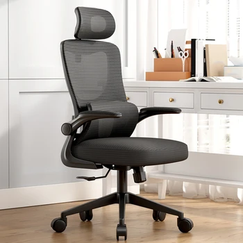 Кожаное вращающееся офисное кресло, Эластичная удобная регулировка подъема, Высокая несущая способность, Дышащий и прочный