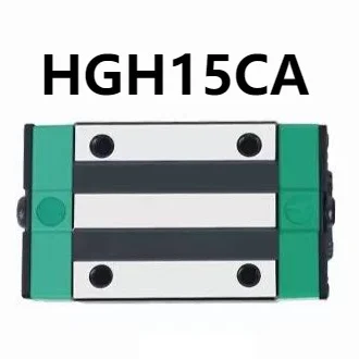 1 шт. Высокоточные аксессуары для ЧПУ HGH15CA, линейный направляющий слайдер для домашнего использования, направляющий рельс, квадратный слайдер для линейного рельса с ЧПУ, деталь 