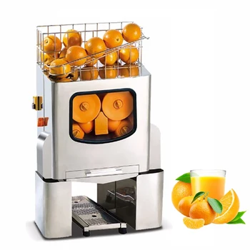 Электрическая машина для выжимания сока из цитрусовых и апельсинов из нержавеющей стали 110 В 220 В / Соковыжималка для апельсинов / Пресс для апельсинового сока