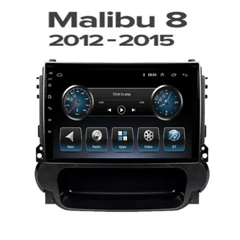 Автомагнитола Android 12 для Chevrolet Malibu 8 2012 - 2015 Мультимедийный плеер 2 din Carplay стерео GPS DVD Камера головного устройства