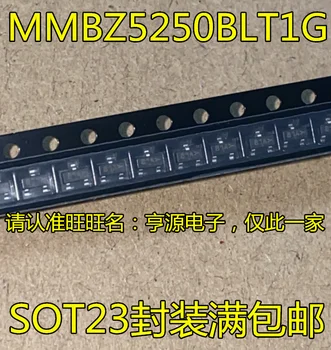 Оригинальный новый MMBZ5250 MMBZ5250BLT1G с трафаретной печатью 81A SOT23, схема регулятора диода IC