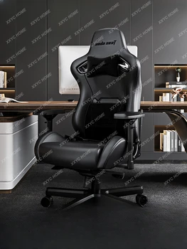 Игровое кресло Throne Офисное кресло из воловьей кожи первого слоя, Кресло руководителя из натуральной кожи, Компьютерное кресло для длительного сидения