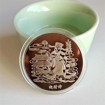 Китайская счастливая монета Бог богатства Металлические посеребренные памятные монеты