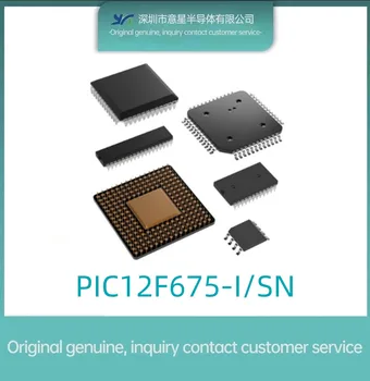 8-разрядный микроконтроллер PIC12F675-I/SN Package SOP8 - Оригинал