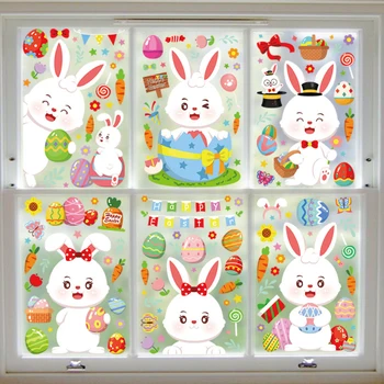Листовые наклейки на окно Happy Easter Кроличьи яйца Морковный цыпленок Электростатические наклейки на стену 2023 Украшение в виде кролика для Пасхальной вечеринки