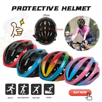 Велосипедный шлем Мужской Женский Шлем для шоссейного горного велосипеда, уличный велосипед, Скейтборд, Скутер, Цельнолитый Сверхлегкий безопасный шлем
