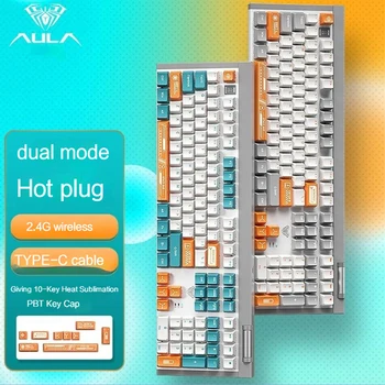Aula F3050 2.4g + проводная Двухрежимная Механическая клавиатура для игровых офисов с возможностью горячей замены 108 клавиш для настольных ноутбуков
