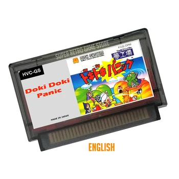Игровой Картридж Doki Doki Panic на английском / японском (эмулируется FDS) для консоли FC 60 контактов, 8-битный Игровой картридж