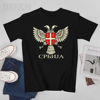 Унисекс Мужчины Сербия Сербия Сербский флаг с орлом, футболки с круглым вырезом, футболки для женщин, футболки для мальчиков из 100% хлопка