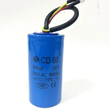 стартовый конденсатор CD60 800 МКФ, мощные пусковые конденсаторы электродвигателя