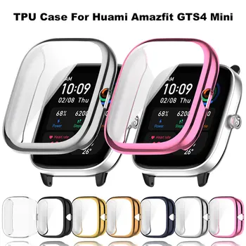 Защитный Чехол для часов из ТПУ Amazfit GTS 4 Mini 4Mini Smart Watch Bumper Screen Protector Чехлы Для Huami Amazfit GTS4 Cover