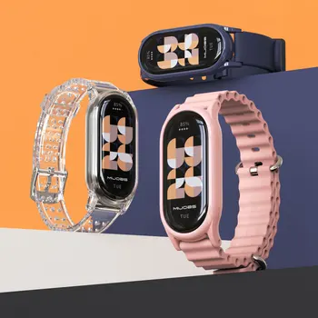 Силиконовый браслет для часов Mi Band 8, Ремешок для Xiaomi Smart Band 8, Водонепроницаемые Умные Часы, Замена Xiaomi Miband 8 Correa