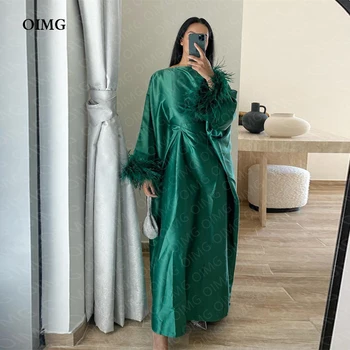OIMG Зеленое Атласное Арабское Вечернее Платье С Длинными Перьями И Круглым вырезом Dubai Arabic Hoest, Платья Для Выпускного Вечера, Платье Для Ночного Клуба, Vestidos