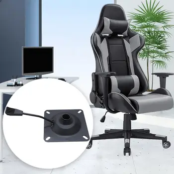 Офисный стул с поворотным механизмом наклона, Замена компьютерных стульев