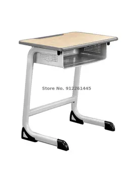 Столы и стулья для учащихся начальной и средней школы стол для тренировок стол для домашнего обучения детский стол и набор стульев