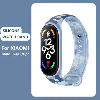 Ремешок для часов XIAOMI Mi Band 7 6 5 4 3 Smartwatch Силиконовый Браслет Сменный Ремень Mi Band7 Band6 Полупрозрачный