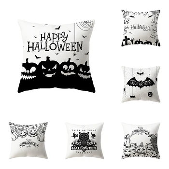 Черно-белая наволочка с тыквенным алфавитом, тематика Хэллоуина, наволочка для дивана, кресла, кровати, наволочка для домашнего декора
