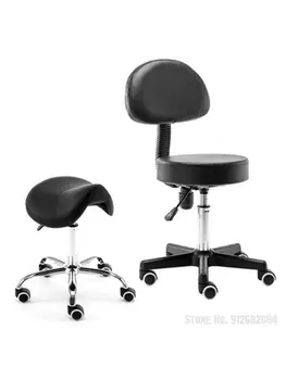 Косметический стул взрывозащищенный массажный стул косметический маникюрный стул мастерский стул парикмахерская парикмахерское кресло вращающийся подъемный стул