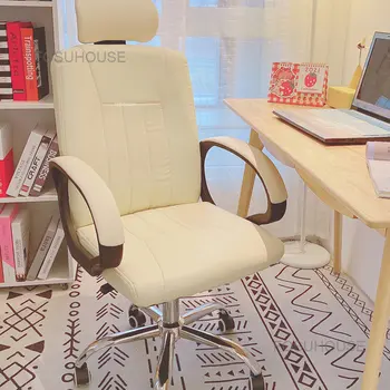 Офисное кресло с поворотным подъемником, Простая офисная мебель, Компьютерный стул для домашнего общежития, Обучающее кресло со спинкой, игровое кресло, Скандинавский диван, кресло