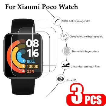 Гидрогелевая пленка 3шт для Xiaomi Poco Watch Redmi Watch 2 3 lite Глобальная версия смарт-часов с полным покрытием, Защитная пленка для экрана, не стеклянная