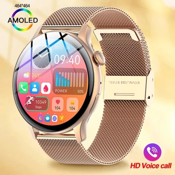 2023 Новые женские смарт-часы AMOLED с 1,43-дюймовым HD-экраном, NFC-экраном, всегда включенный вызов по Bluetooth, водонепроницаемые спортивные смарт-часы IP68