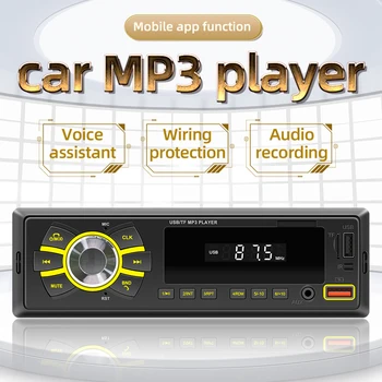 Автомобильный аудиосистема, голосовой ассистент, цифровое автомобильное радио, автомобильный MP3-плеер 12V, AUX FM, Bluetooth-совместимый, стереозвук 1 Din, музыка, зарядка через USB