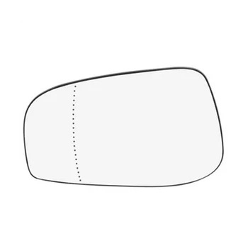 Стеклянный объектив бокового левого зеркала заднего вида для Volvo S60/80 V70 03-07 30634719