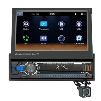 7-Дюймовое автомобильное радио, совместимое с Bluetooth, Беспроводной Автомобильный мультимедийный плеер Carplay Android, FM-радио Mirrorlink, сенсорный экран HD, USB TF