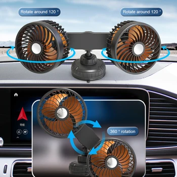 Вентилятор охлаждения автомобиля, зарядка через USB, автоматический вентилятор вентиляции, двухголовочный мини-автомобильный вентилятор-охладитель, вращение на 360 градусов, три передачи для автомобиля SUV