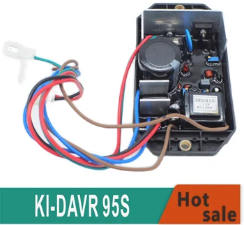 Новый оригинальный профессиональный автоматический регулятор напряжения KI-DAVR 95S, запчасти для генератора, Регулятор напряжения